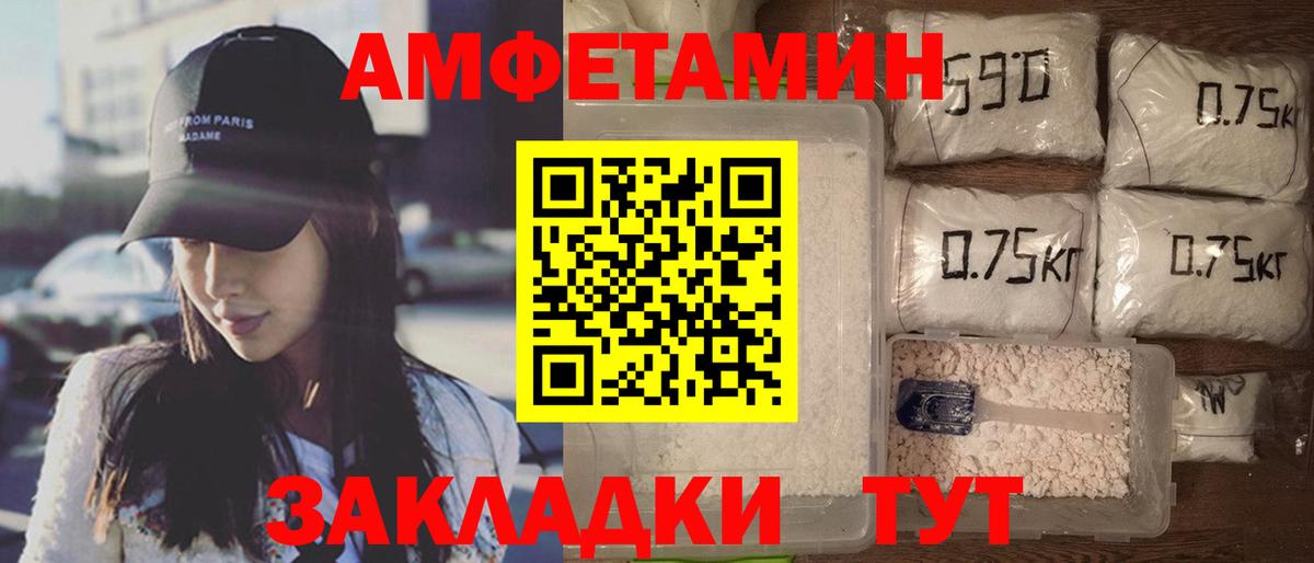 МЕФ   КОКАИН  Кудрово  Гашиш  Вход с VPN 