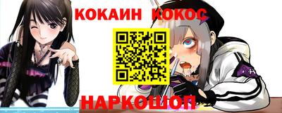 твердый Янаул