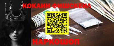 СК Ярославль