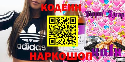 твердый Янаул