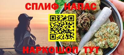 дмт Ярцево