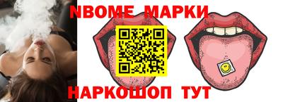 твердый Янаул