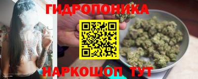 твердый Янаул