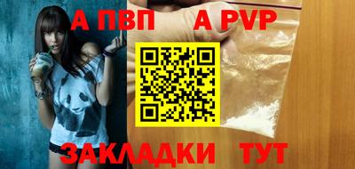 mdma Анжеро-Судженск