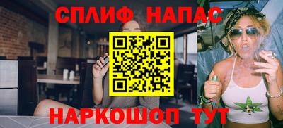 твердый Янаул
