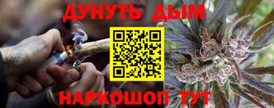 СК Ярославль
