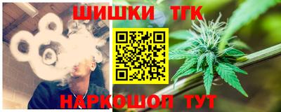 mdma Анжеро-Судженск