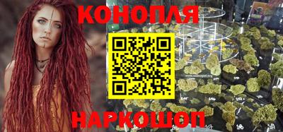 PSILOCYBIN Анапа