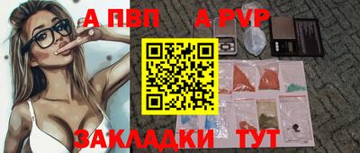 mdma Анжеро-Судженск