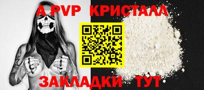 СК Ярославль