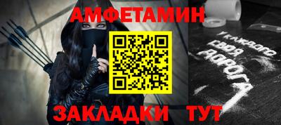 твердый Янаул
