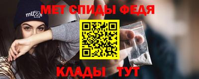 mdma Анжеро-Судженск