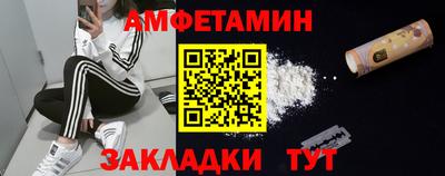 дмт Ярцево