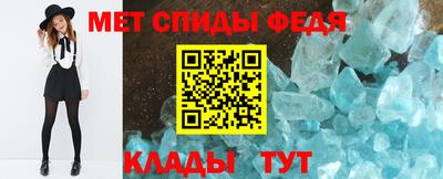 СК Ярославль