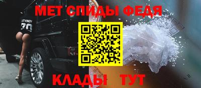 СК Ярославль