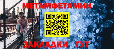 твердый Янаул