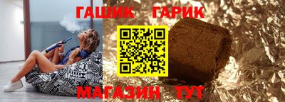 mdma Анжеро-Судженск