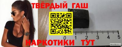 дмт Ярцево