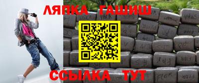 дмт Ярцево