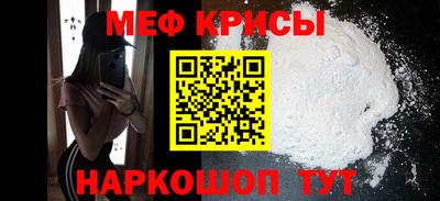 дмт Ярцево